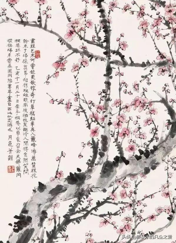 籯的意思？金滿滿的意思！