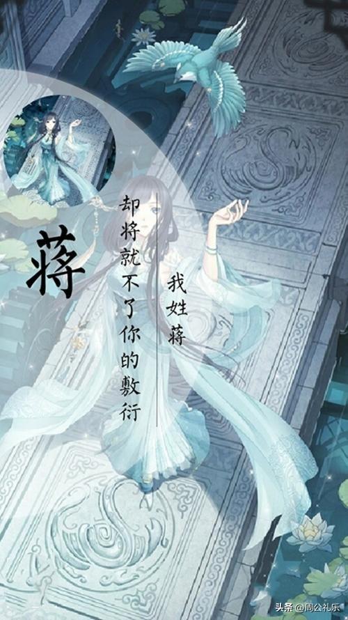 權(quán)字五行屬什么？權(quán)字五行屬什么！