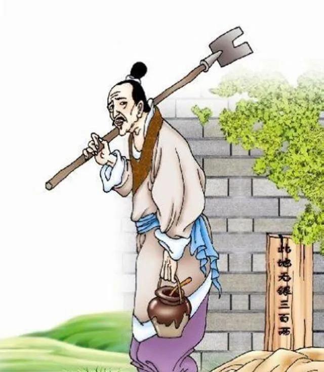掘的意思解釋，掘地的意思解釋