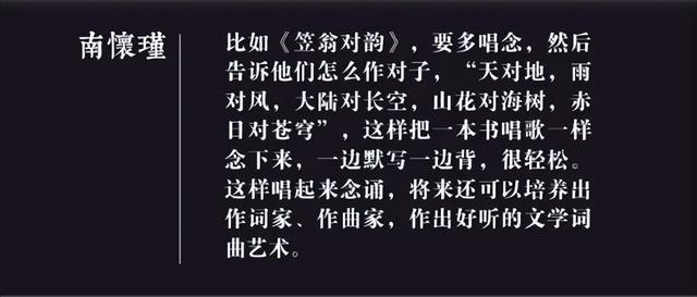 敵的繁體字？敵人的敵的繁體字！