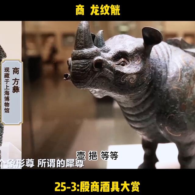 琪的意思及寓意是什么意思啊怎么讀，琪的意思及寓意公司