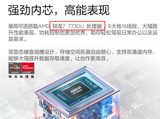 電腦取名字按生辰八字哪里有一，周易起名網(wǎng)唯一官網(wǎng)免費(fèi)