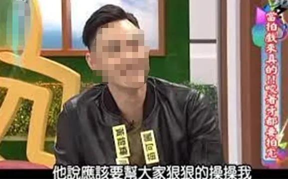 男生說(shuō)做操什么意思，男生說(shuō)做操什么意思怎么回答