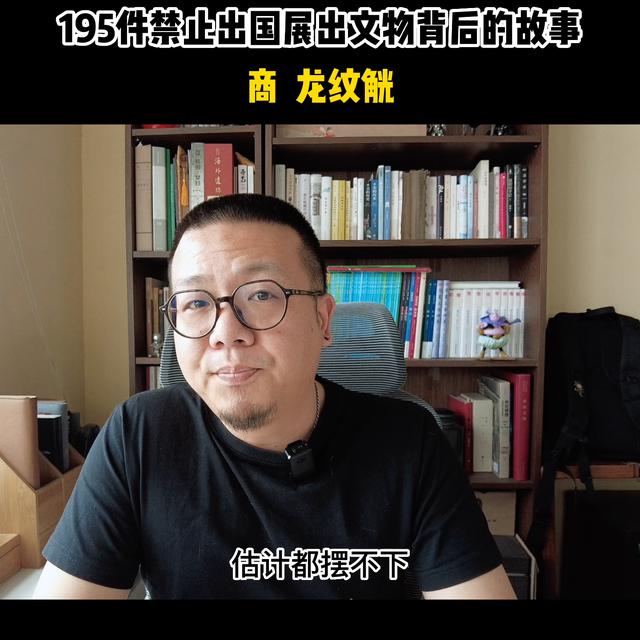 琪的意思及寓意是什么意思啊怎么讀，琪的意思及寓意公司