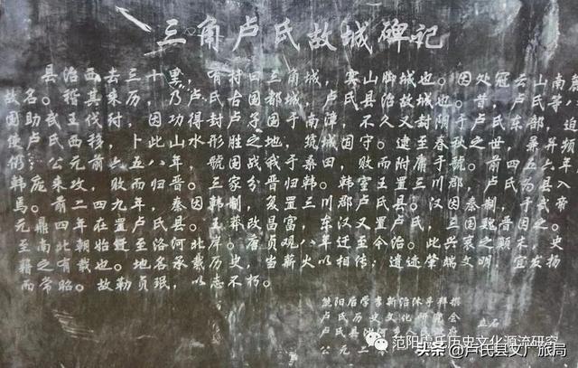 盧姓男孩起名大全2023，盧姓男孩起名大全2023屬兔