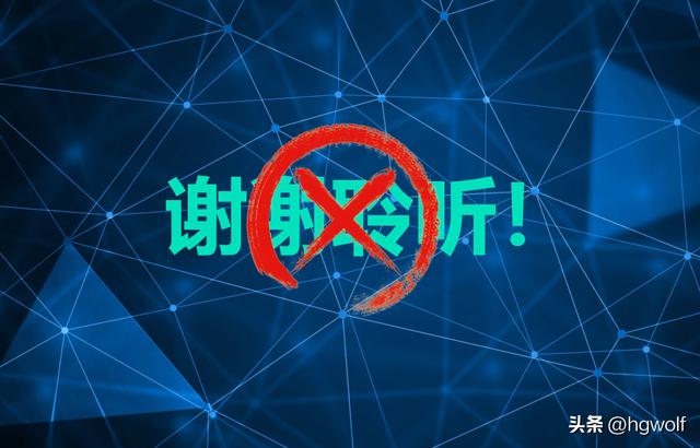 聆的意思和含義是什么，聆字取名的寓意女孩