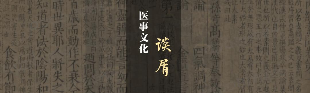 蒔字取名寓意？楚辭中驚艷的男孩名字兔年！