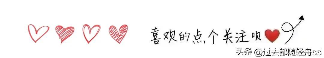 簾的成語開頭有哪些，簾的成語開頭的成語