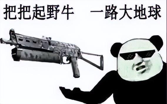 電腦取名字按生辰八字哪里有一，周易起名網(wǎng)唯一官網(wǎng)免費(fèi)