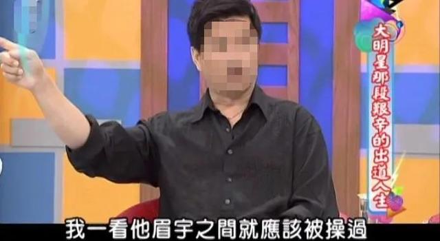 男生說(shuō)做操什么意思，男生說(shuō)做操什么意思怎么回答