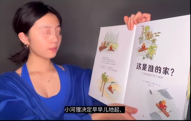 xie的漢字有哪些，xie的漢字有哪些字