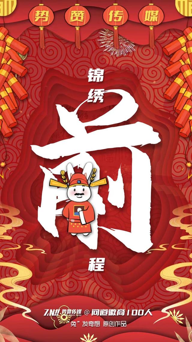 錢字五行屬什么？錢幣五行屬什么！