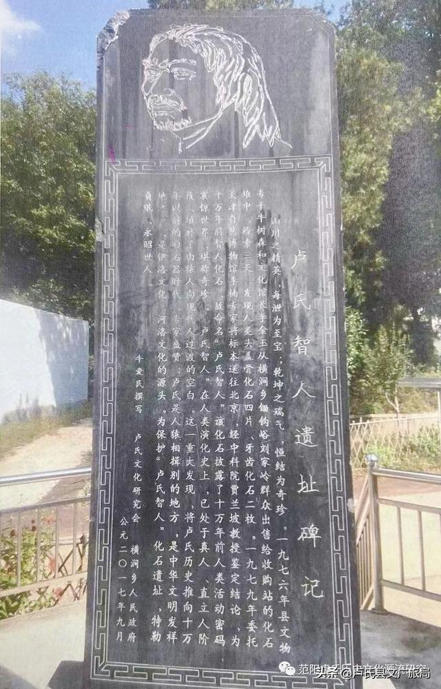 盧姓男孩起名大全2023，盧姓男孩起名大全2023屬兔