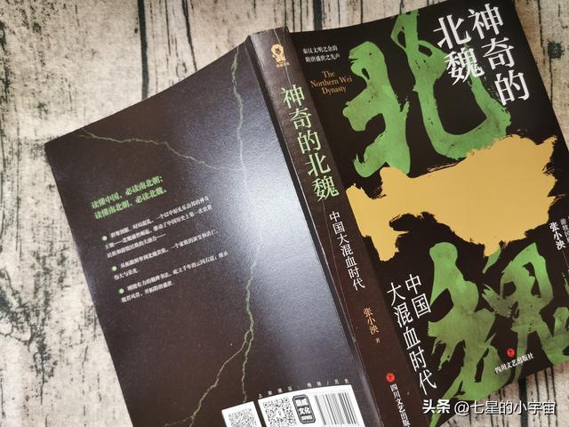 馮姓女孩名字大全2023屬兔取名，姓馮的女孩名字兔寶寶
