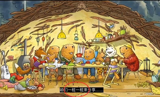 xie的漢字有哪些，xie的漢字有哪些字