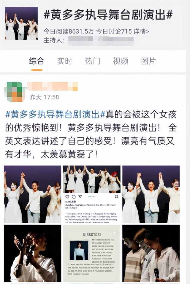 xie的漢字有哪些，xie的漢字有哪些字
