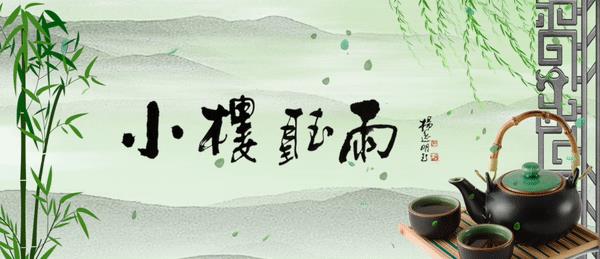 敵的繁體字？敵人的敵的繁體字！
