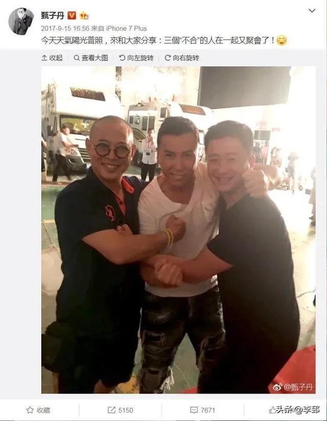 二字大寫怎么寫拼音，二字加一筆