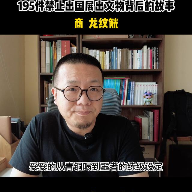 琪的意思及寓意是什么意思啊怎么讀，琪的意思及寓意公司