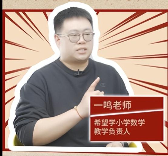 培字取名的寓意男孩，培字取名的寓意男孩的名字