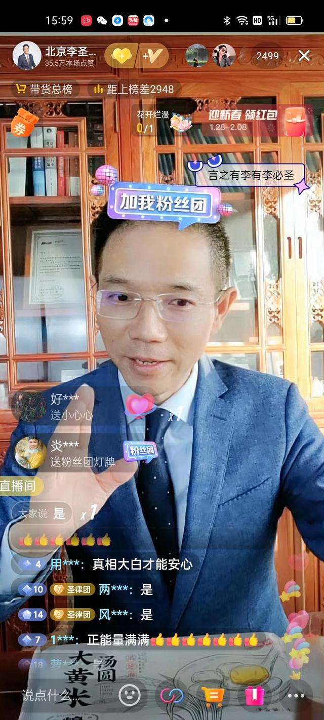 嚇的成語？表示驚嚇的成語和句子詩句！