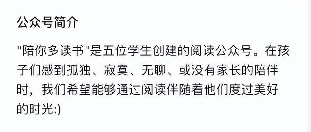 xie的漢字有哪些，xie的漢字有哪些字
