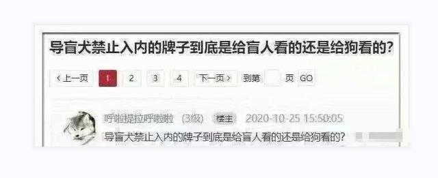 開(kāi)超市起什么名字好？開(kāi)個(gè)超市起個(gè)什么名字好呢女生！