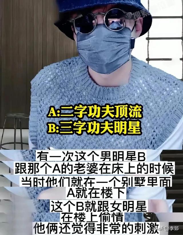 二字大寫怎么寫拼音，二字加一筆