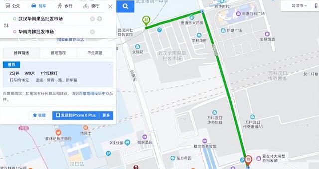 鄭姓男孩取名字大全集，鄭姓男孩取名字大全集3個(gè)字