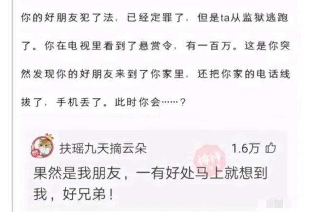 開(kāi)超市起什么名字好？開(kāi)個(gè)超市起個(gè)什么名字好呢女生！