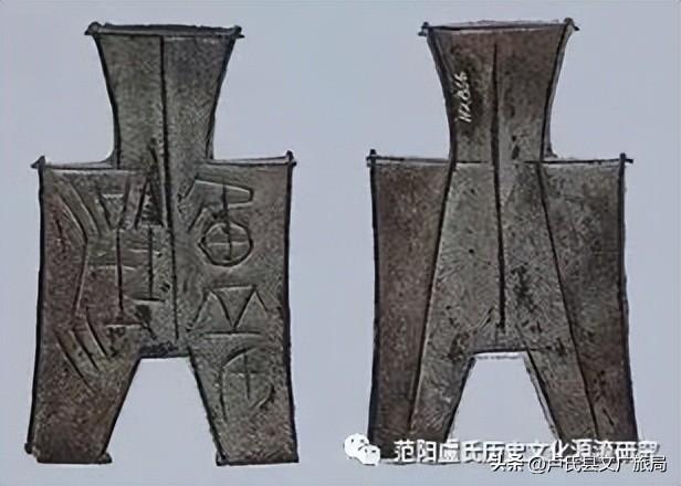 盧姓男孩起名大全2023，盧姓男孩起名大全2023屬兔