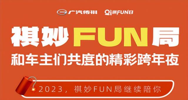 褀的意思和含義？祺字取名寓意！