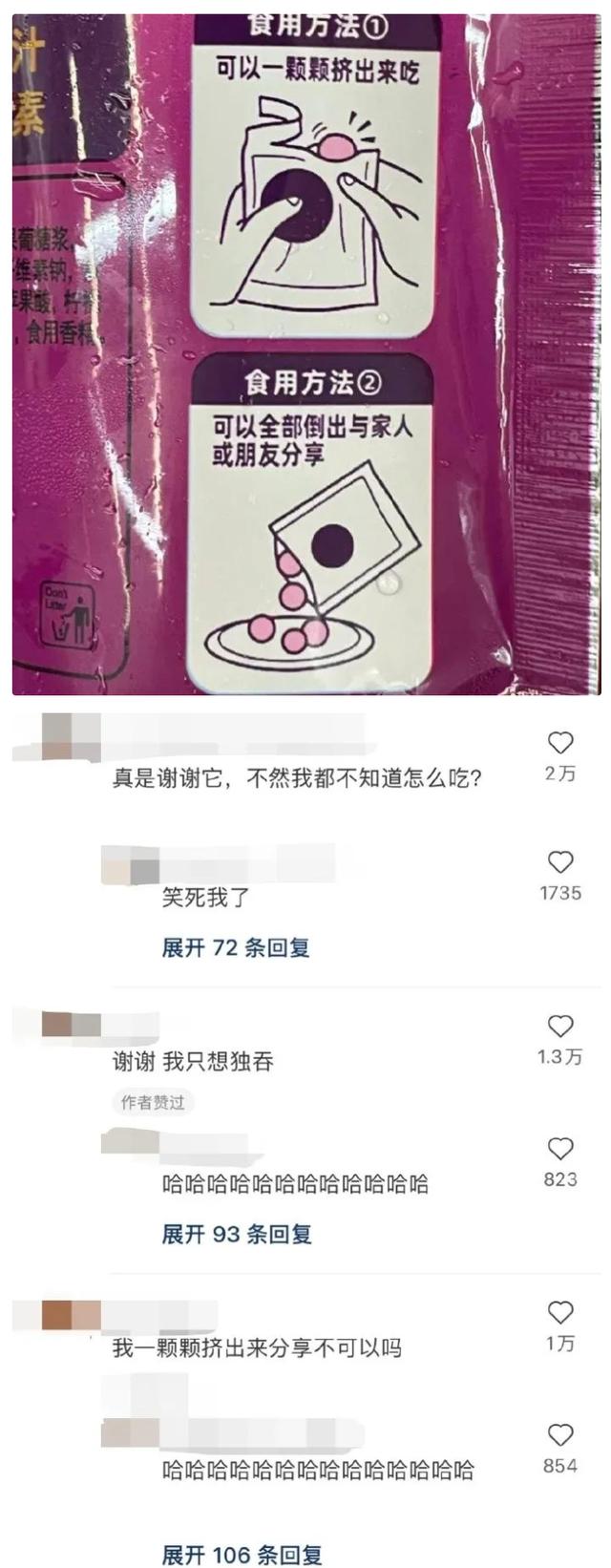 開(kāi)超市起什么名字好？開(kāi)個(gè)超市起個(gè)什么名字好呢女生！