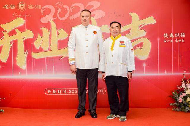 湘菜館取名大全免費(fèi)的，湘菜館取名大全創(chuàng)意