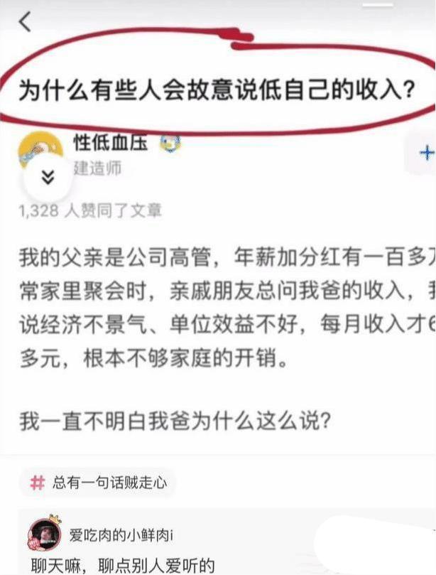 開(kāi)超市起什么名字好？開(kāi)個(gè)超市起個(gè)什么名字好呢女生！
