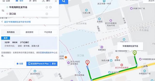 鄭姓男孩取名字大全集，鄭姓男孩取名字大全集3個(gè)字
