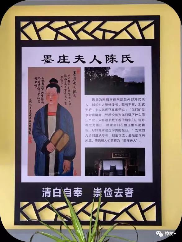 023年劉姓寶寶起名，2023年劉姓寶寶起名以博字開頭"