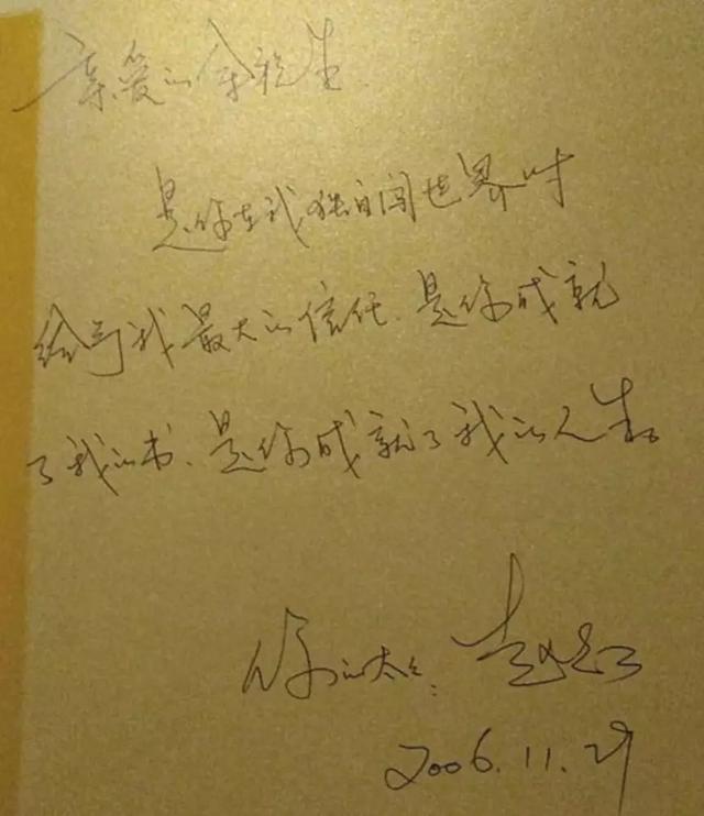 鄭姓男孩取名字大全集豪，鄭姓男孩取名字大全集這個字