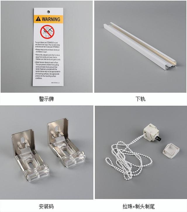 窗簾店名字_吉利_有創(chuàng)意，窗簾店起名字大全2023年