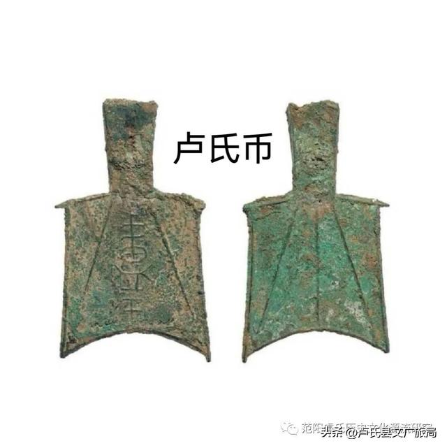 盧姓男孩起名大全2023，盧姓男孩起名大全2023屬兔