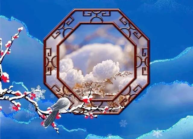 雛的意思？交姤是什么意思！