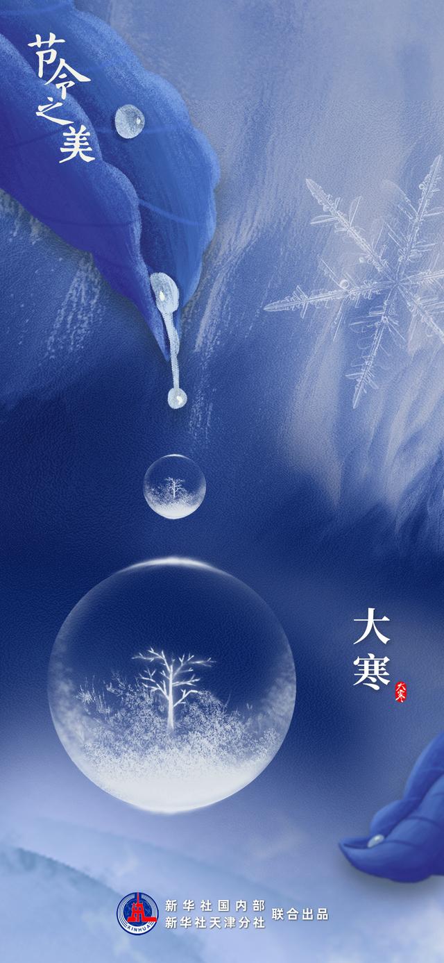 詎的意思？犯言直諫的意思！