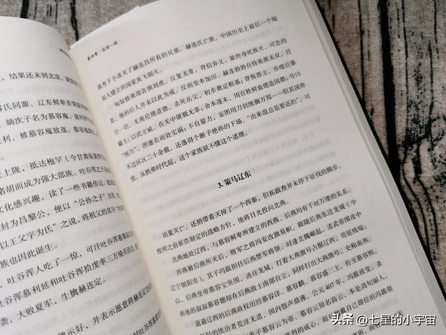 馮姓女孩名字大全2023屬兔取名，姓馮的女孩名字兔寶寶