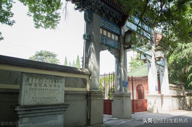 抵的意思解釋，抵的意思解釋是什么