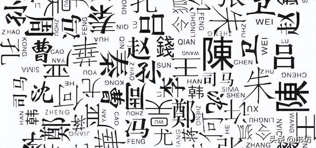 加字五行屬什么屬性，加字五行是什么