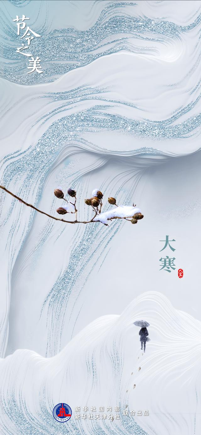 詎的意思？犯言直諫的意思！