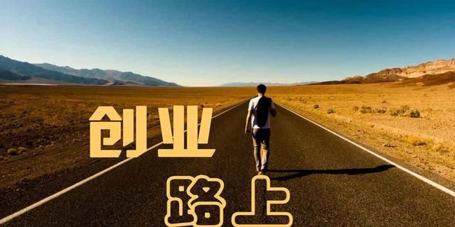 企業(yè)取名字大全免費測試1518，企業(yè)取名字大全免費測試佳陽美業(yè)