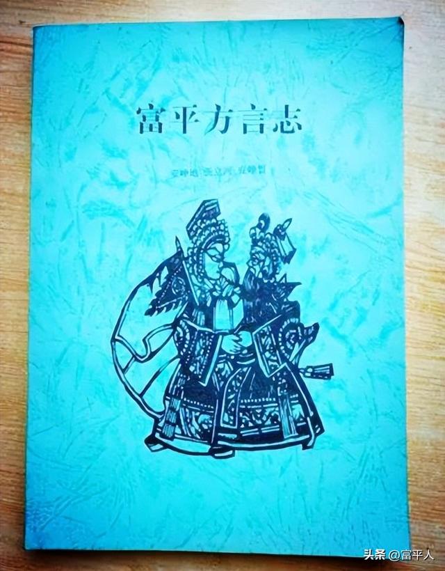 蹇蹇三事師師百僚的意思，蹇蹇三事,師師百僚是什么意思