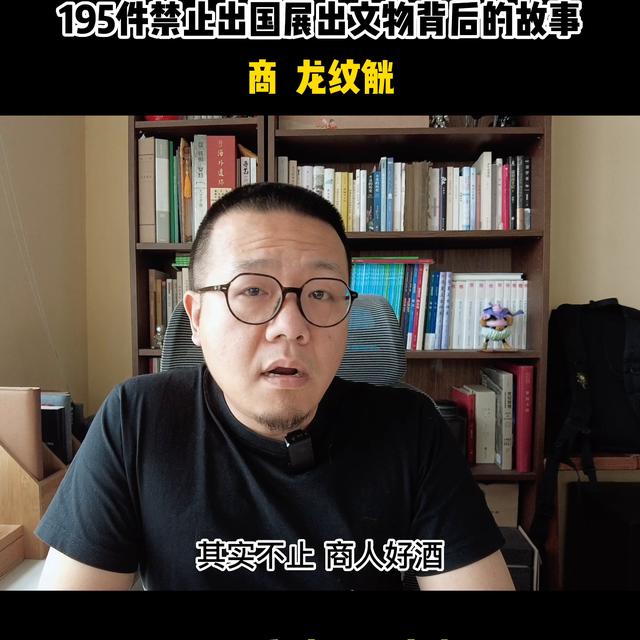 琪的意思及寓意是什么意思啊怎么讀，琪的意思及寓意公司