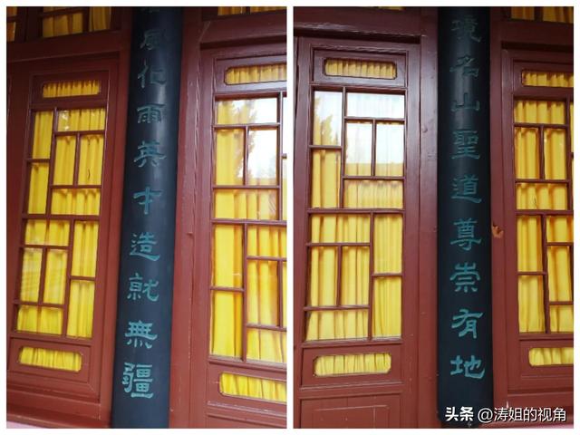 洙的含義？洙字取名寓意！